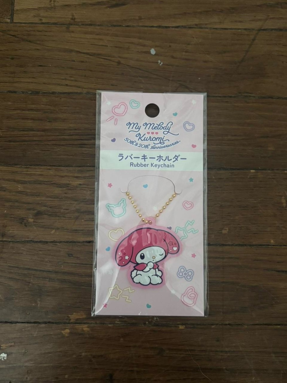 my melody keychain